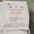 Pangang Group Titanium Dioxide Rutile R298 igual R996